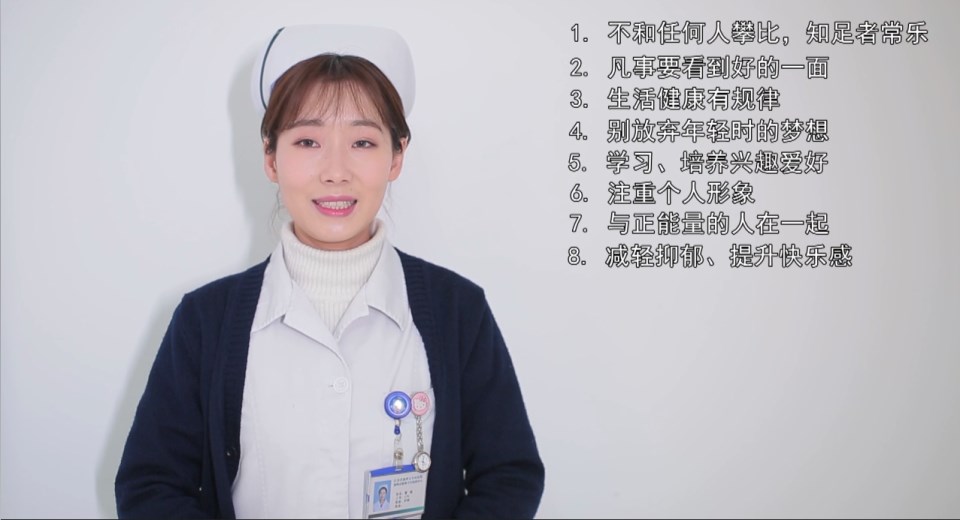 TIM截圖20180308084226_副本.jpg