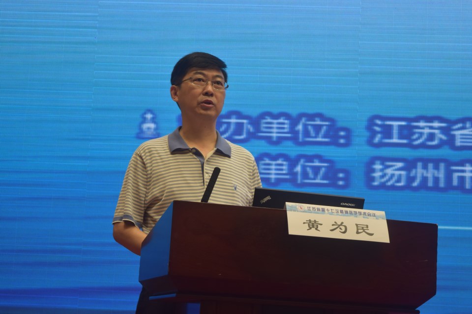 黃為民_副本.jpg