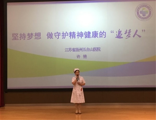 追夢人_副本.jpg