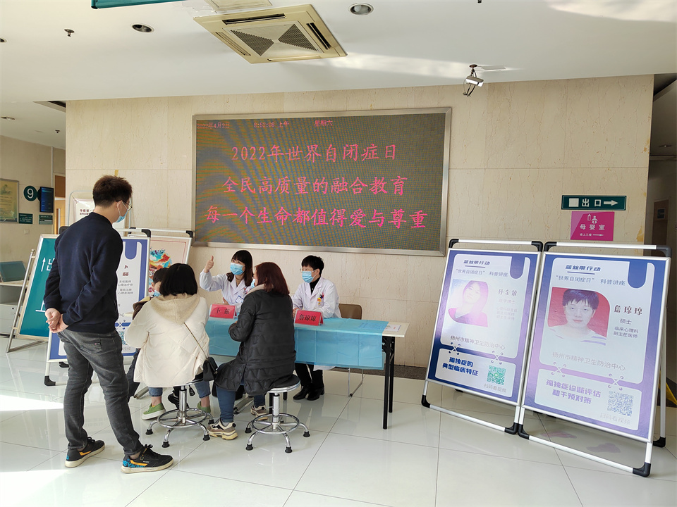 微信圖片_20220402094347.jpg