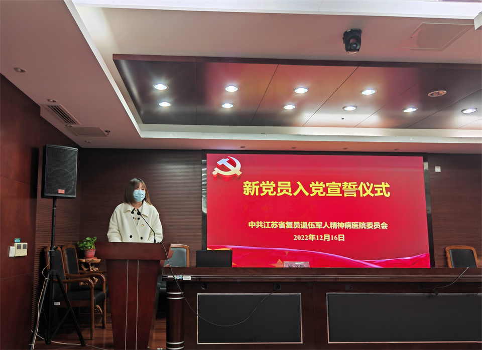 微信圖片_202212201509262.jpg