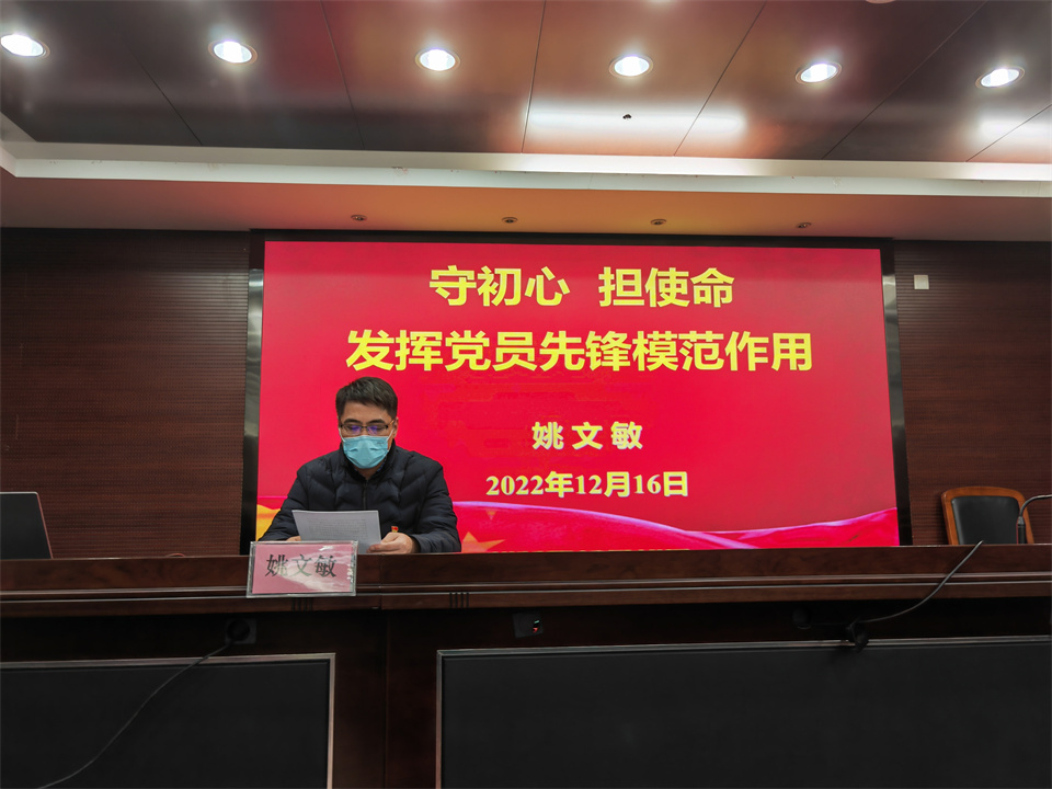 微信圖片_202212201509261.jpg