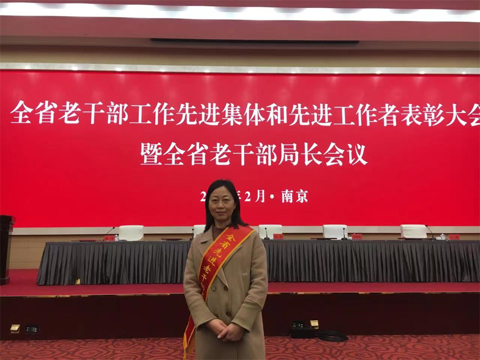 微信圖片_20230407142922.jpg