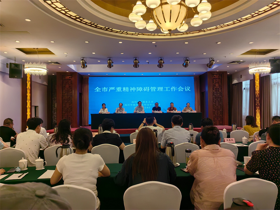 微信圖片_20230707081729.jpg