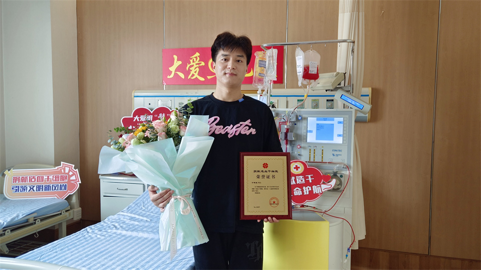 微信圖片_202307261719011.jpg