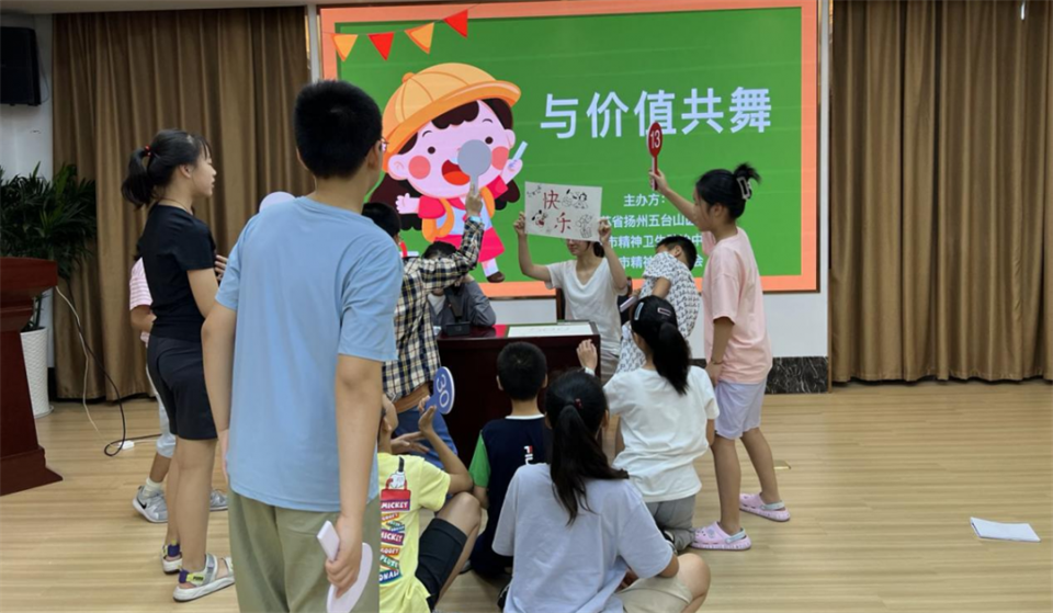 微信圖片_20230901104553.png