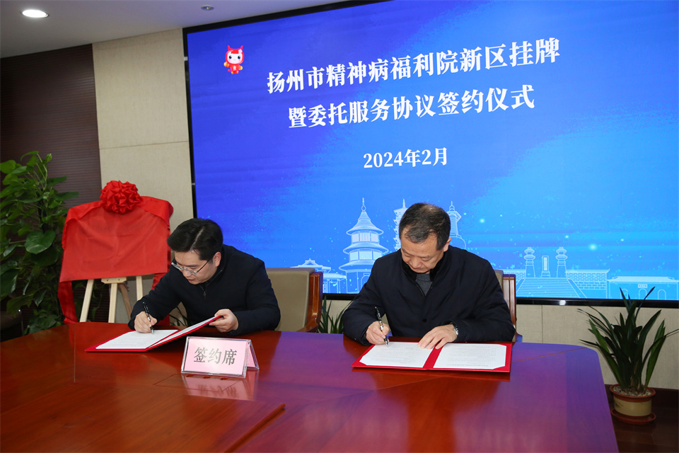 微信圖片_20240312165307.jpg